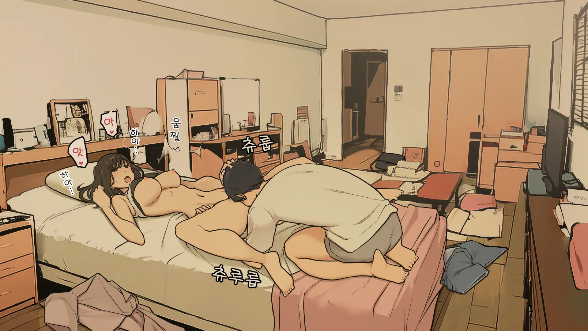 Takuhaibin No Uketori-Kata Ga Darashinaku Natteiku OL-Chan Ura Hen
